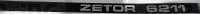 Nápis "ZETOR 6211" pravý (7011-5319)
Kliknutím zobrazíte detail obrázku.