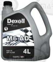 Oil M6AD SAE 30 (4L)
Click to display image detail.
